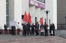 Ильковский прошел сквозь строй разгневанных коммунистов