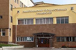 Губернатор хочет сделать Читу студенческим городом
