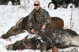 В Забайкальском крае 11 охотникам запретили заниматься охотой