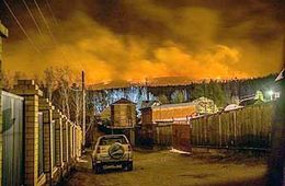 Лесные пожары в Забайкалье: апокалипсис сегодня