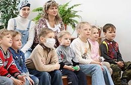 Сотрудники заповедника устроили для больных онкологией детей праздник