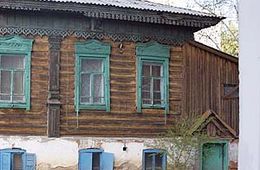 Четыре года по уши в дерьме… в центре Читы