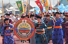 Всех бурят мира объединит «Алтаргана»