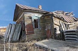 Жительнице Читы продали дом с несколькими десятками нелегалов
