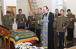 Казаки отметили годовщину казни атамана Семенова