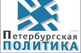 Забайкальский край - регион со средней устойчивостью  социально-политической ситуации