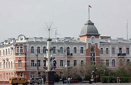 Администрация Читы села на кредитную иглу Сбербанка