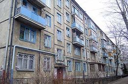 Читинцы не могут понять, куда пропал Фонд капитального ремонта многоквартирных домов