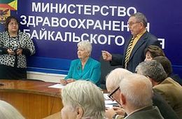 Представители Фонда капитального ремонта встретились с пенсионерами