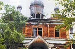 В селе Захарово открылась участковая больница