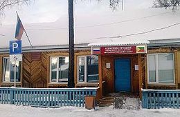 Красночикойские депутаты наплевали на волю народа