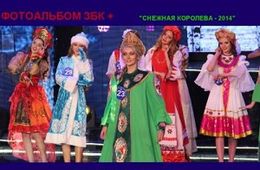Монгольские красотки «умыли» русских красавиц