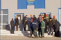 Семья погибшего горняка может остаться без страховки