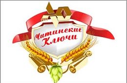 Антикризисная акция «Вечорки» и ЗАО «Читинские Ключи»