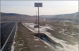 Проезжая Агу