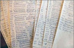500 подписей против убийства «Ямкуна»