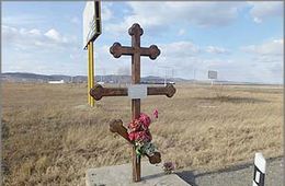 Декриминализация: Новые оттенки убийства депутата Путинцева