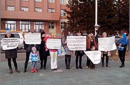 Многодетные матери Забайкалья будут требовать выплаты пособий до победного