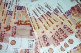 Читатель «Вечорки»: «Не попадайтесь на удочку Глотову!»