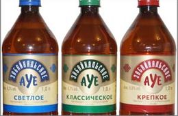 «Читинские Ключи» выпустили новое пиво «АУЕ»