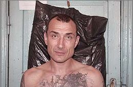 Суд «Вечорки» с Костей-татарином не состоится — он повесился в СИЗО