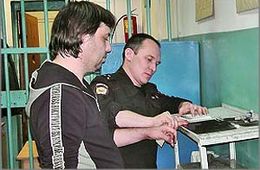 «Лента.ру»: подробности ареста Дрюни-младшего
