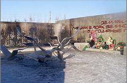 К 9 мая Мемориал в Борзе не восстановят