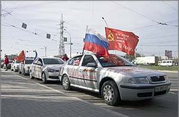 Автопробег Китай-Россия-Монголия