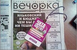 Кинофестиваль поставил на колени всю культуру края
