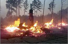 Мкр. Свинокомплекс горит под Читой