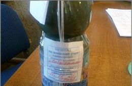 Скот в селе Кличка подох, наглотавшись мышьяка и свинца