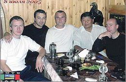 Декриминализация: Могоча. Только не спит барсук