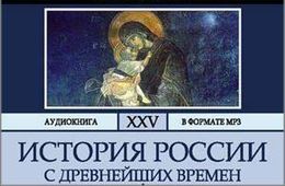 Этнические выходцы из Украины: Нам не дают учить детей нашей истории