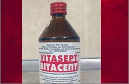 «Стоп-Бухло!»: В Приаргунском районе бухают жидкость для рук «Витасепт»