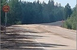 На «президентской» дороге отмывают деньги?