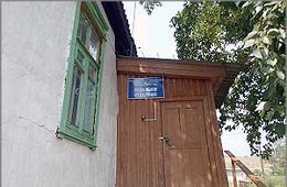 Пгт. Вершино-Дарасунский: Роддома нет, зато есть кладбище