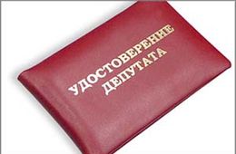 Глава Дровяной хотела отказаться от депутатского мандата