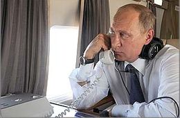 Президент Путин летит в Читу