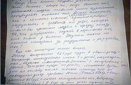 Ясная: Ветеранские - не награда, но доход