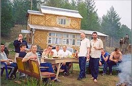 Анонс рубрики: «Криминальная Бурятия»