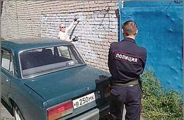 «Вечорка»: Прорвемся, опера!