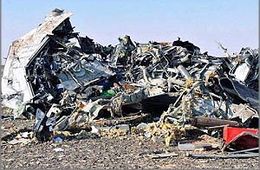 За информацию о террористах, взорвавших А-321, выплатят 50 миллионов долларов