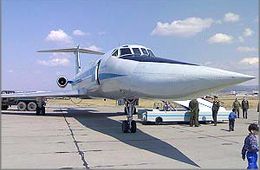 Читинский олигарх хотел приватизировать военный аэродром «Черемушки»