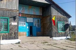 Администрация и клуб в селе Усть-Иля Акшинского района сгорели дотла