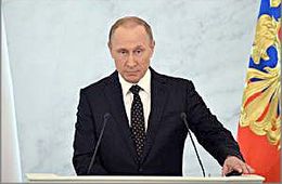 Путин дал добро на передачу забайкальской земли Китаю?