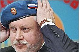 Миронов пролил на забайкальцев «золотой дождь»