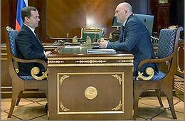 Медведев похвалил Ильковского в честь дня его рождения