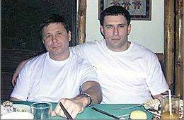Декриминализация: Экс-депутата Юрия Шкретова (Шкрета) этапируют в Забайкалье