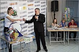 Итоги розыгрыша среди подписчиков «Вечорки»