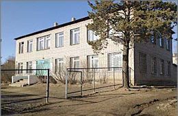 Учителя Атамановской школы дождались выплаты зарплат
